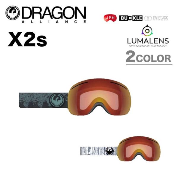 DRAGON ドラゴン ゴーグル X1 エックスワン 2カラー ルーマレンズ LUMALENS RE...