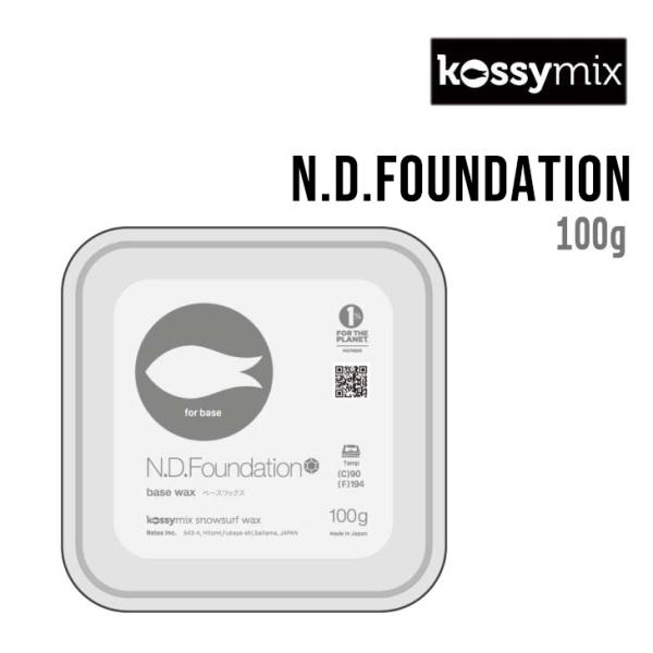 KOSSYMIX コシミックス N.D.FOUNDATION エヌディーファンデーション 正規品 ス...
