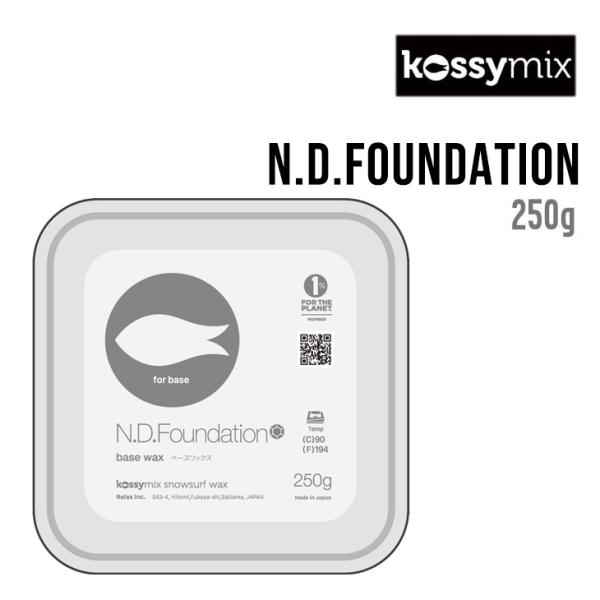 KOSSYMIX コシミックス N.D.FOUNDATION エヌディーファンデーション 正規品 ス...