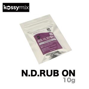 KOSSYMIX コシミックス N.D.RUB ON エヌ.ディー.ラボ オン 10g