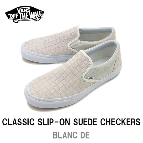 VANS スニーカー スリッポン ヴァンズ CLASSIC SLIP-ON SUEDE CHECKE...