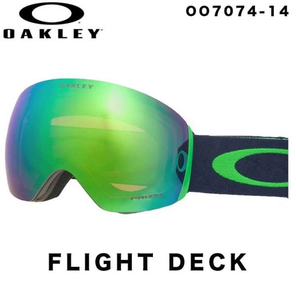 OAKLEY オークリー GOGGLE ゴーグル 17-18 FLIGHT DECK フライト デッ...