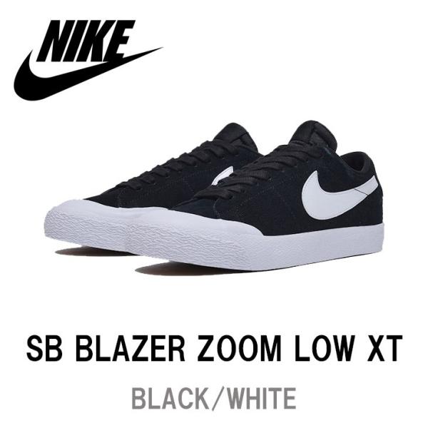NIKE SB BLAZER ZOOM LOW XT ナイキ ブレイザー ズーム ロウ スケートボー...
