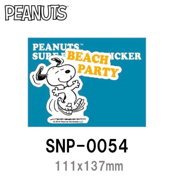 PEANUTS スヌーピー ピーナッツ SNOOPY ステッカー サーフィン SNP-0054 サイ...