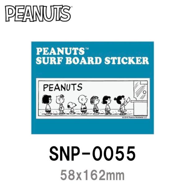 PEANUTS スヌーピー ピーナッツ SNOOPY ステッカー サーフィン SNP-0055 サイ...