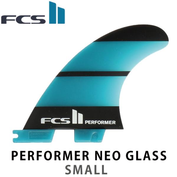 FCSII エフシーエス 2 PERFORMER NEO GLASS パフォーマー ネオグラス TR...