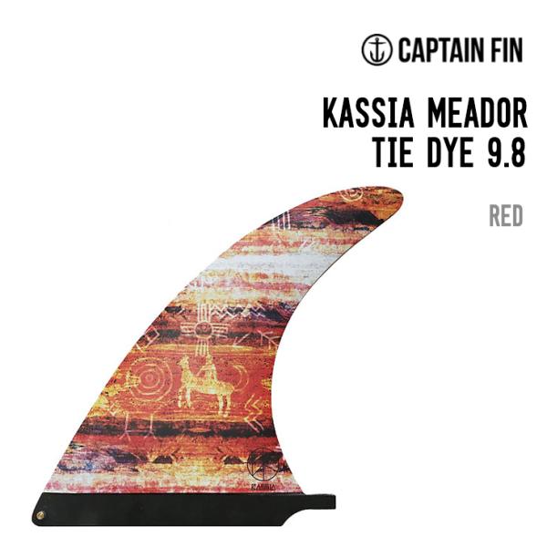 CAPTAIN FIN キャプテンフィン KASSIA MEADOR TIE DYE 9.8 カシア...
