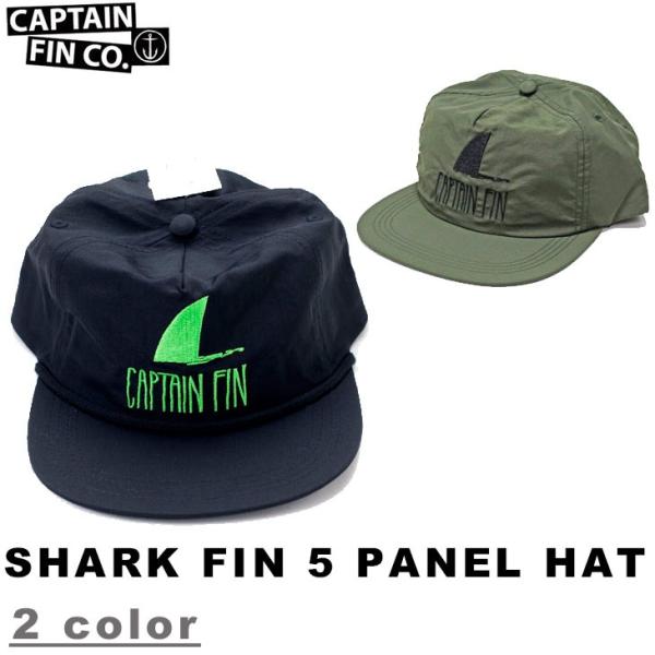 CAPTAIN FIN CO. キャプテンフィン SHARK FIN 5 PANEL HAT シャー...