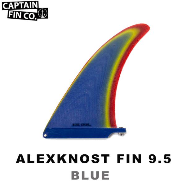 CAPTAIN FIN CO. キャプテンフィン ALEXKNOST FIN 9.5 フィン