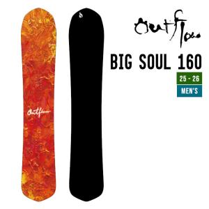 OUTFLOW アウトフロー 24-25 BIG SOUL 160 ビッグ ソウル 早期予約 2024-2025 スノーボード フリーラン メンズ｜sidecar