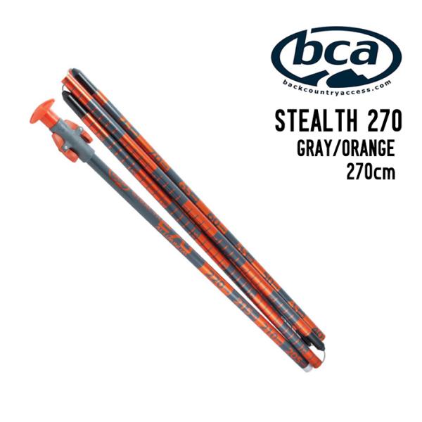 BCA ビーシーエー STEALTH 270 ステルス 270 雪崩対策 プローブ