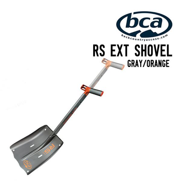 BCA ビーシーエー RS EXT SHOVEL アールエス　シャベル スコップ