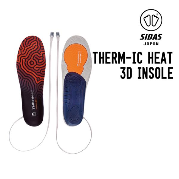 SIDAS シダス THERM-IC HEAT 3D INSOLE サーミック ヒート 3D インソ...