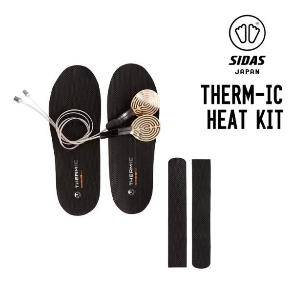 SIDAS シダス THERM-IC HEAT KIT サーミック ヒート キット 左右セット  ヒ...