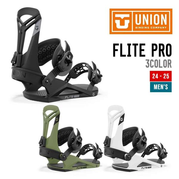 UNION ユニオン 24-25 FLITE PRO フライト プロ 2024-2025 スノーボー...