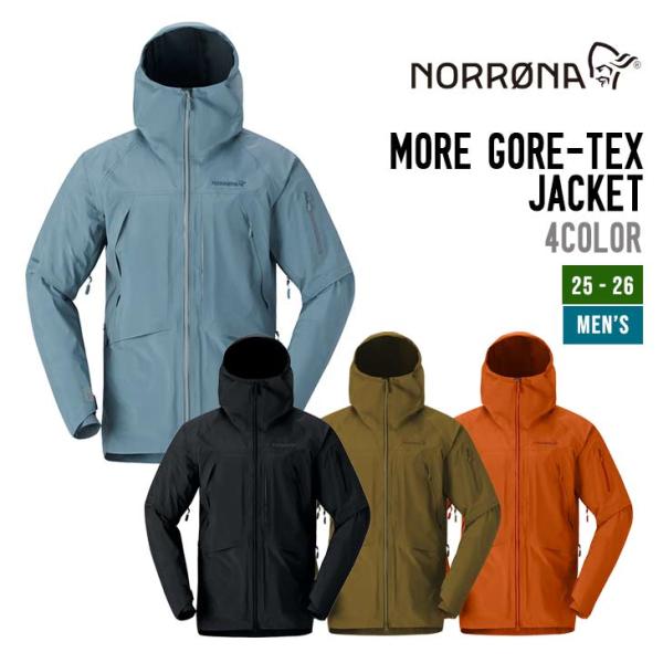 NORRONA ノローナ 25-26 MORE GORE-TEX JACKET スノーボード 耐久性...
