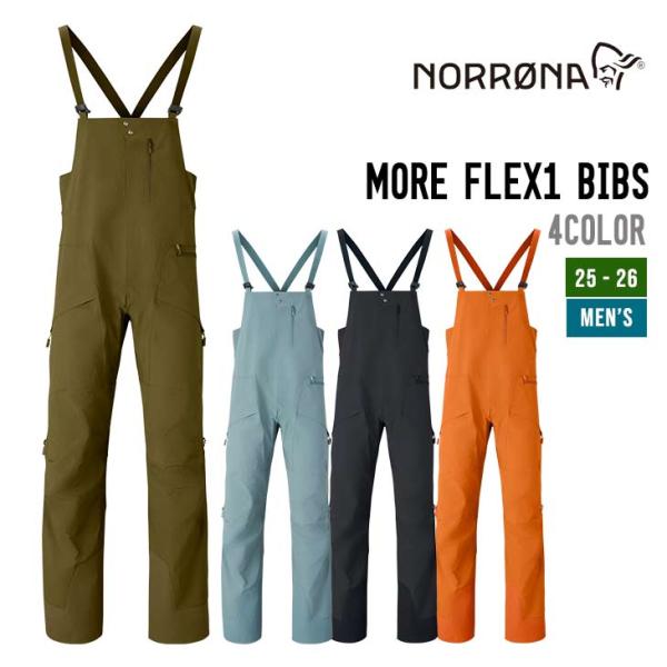 NORRONA ノローナ 25-26 MORE FLEX1 BIBS モーレ フレックス1 ビブ ス...