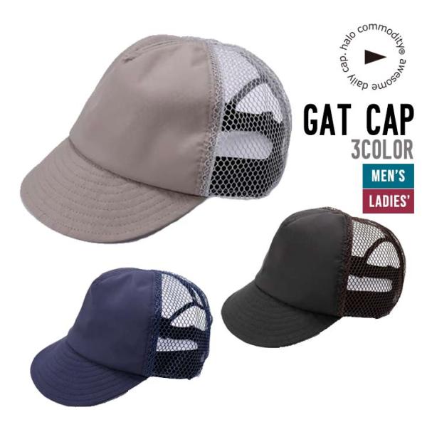 【40%OFF】HALO COMMODITY ハロ コモディティー GAT CAP ガット キャップ...