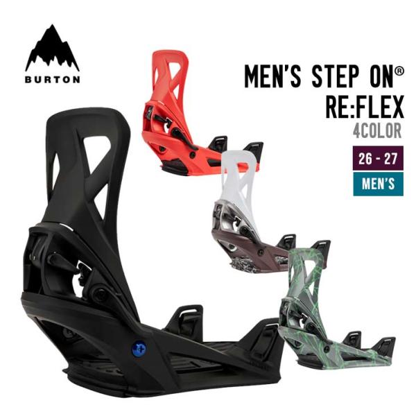 26-27 BURTON バートン MEN'S STEP ON〓 RE:FLEX ステップオン スノ...