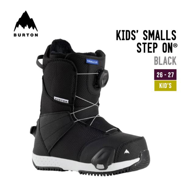 26-27 BURTON バートン KIDS' SMALLS STEP ON〓 スモールズ キッズ ...