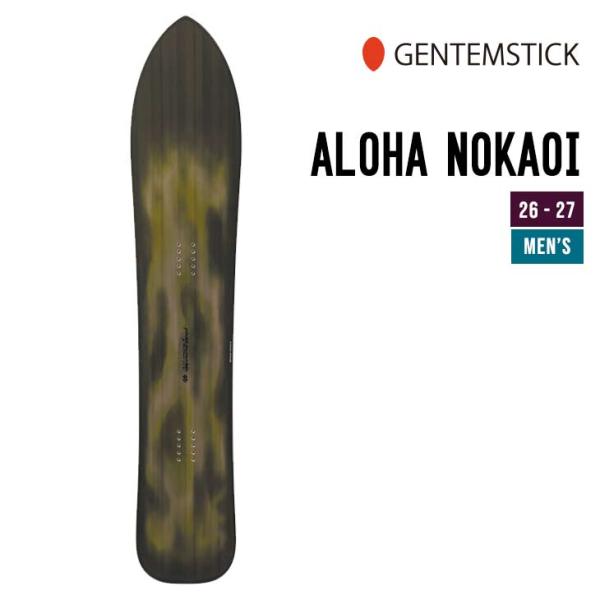 GENTEMSTICK ゲンテンスティック 26-27 ALOHA NOKAOI アロハ ノカオイ ...