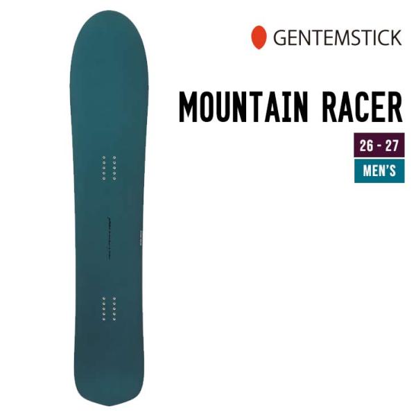 GENTEMSTICK ゲンテンスティック 26-27 MOUNTAIN RACER マウンテンレー...