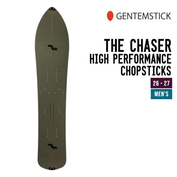 GENTEMSTICK ゲンテンスティック 26-27  THE CHASER H.P  CHOPS...