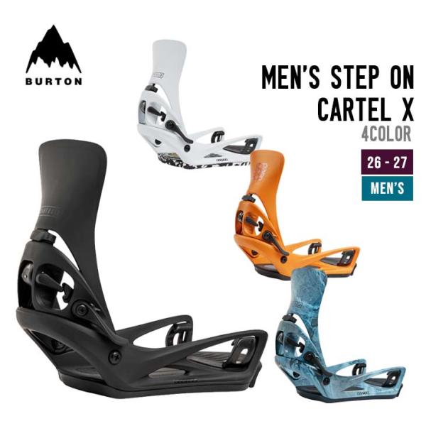 26-27 BURTON バートン  MEN'S STEP ON CARTEL X カーテル エック...
