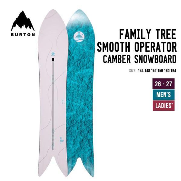 BURTON バートン 26-27  FAMILY TREE SMOOTH OPERATOR CAM...