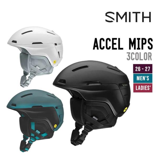 SMITH スミス 26-27 ACCEL MIPS アクセル ヘルメット スノーボード スキー