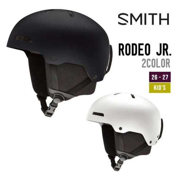 SMITH スミス 26-27 RODEO JR. ロデオ ヘルメット スノーボード スキー 子供用...