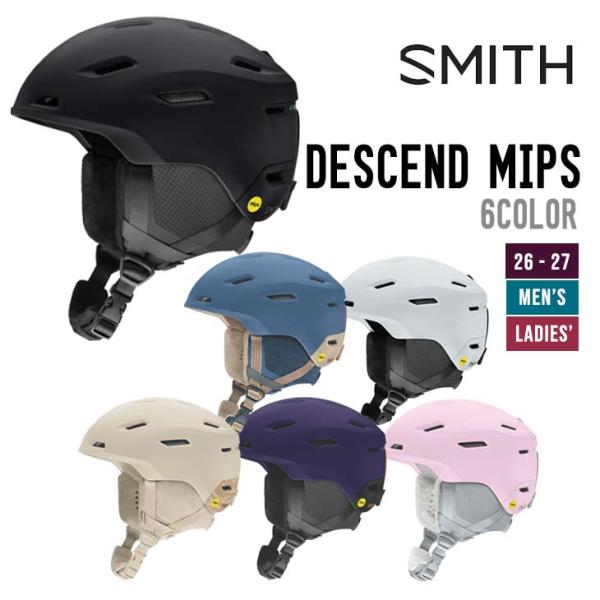SMITH スミス 26-27 DESCEND MIPS ディセンド ヘルメット スノーボード スキ...