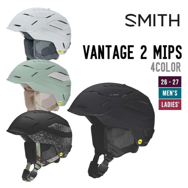 SMITH スミス 26-27 VANTAGE 2 MIPS バンテージ ヘルメット スノーボード ...