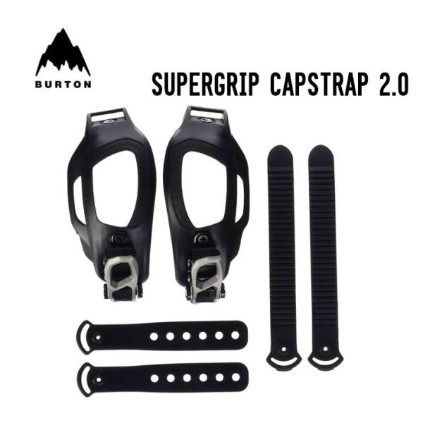 BURTON バートン SUPERGRIP CAPSTRAP 2.0 スーパーグリップ キャップスト...