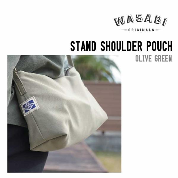 DEFORMASI デフォルマシ WASABI ワサビ STAND SHOULDER POUCH サ...