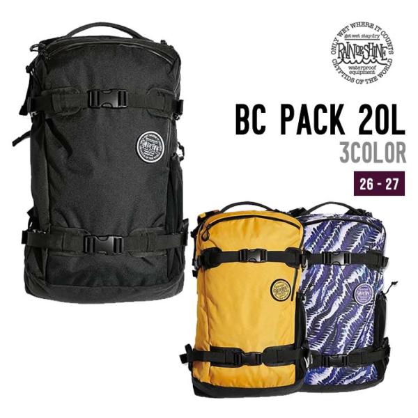 RAIN OR SHINE レインオアシャイン BC PACK 20L バックカントリー バックパッ...