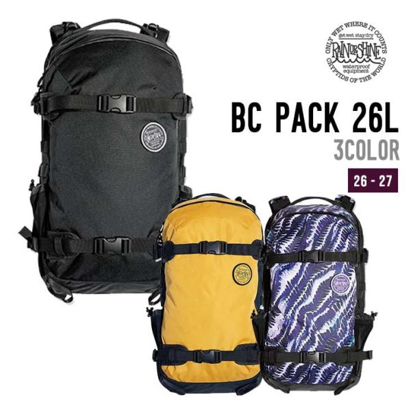 RAIN OR SHINE レインオアシャイン BC PACK 26L バックカントリー バックパッ...