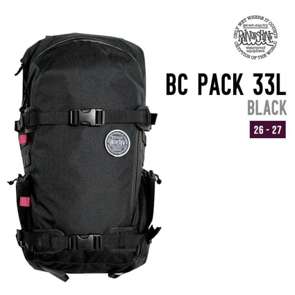 RAIN OR SHINE レインオアシャイン BC PACK 33L バックカントリー バックパッ...