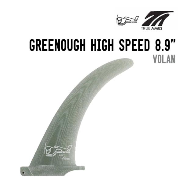TRUE AMES Fin  トゥルーアムス GREENOUGH グリノー  HIGH SPEED ...