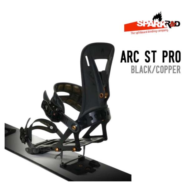 SPARK R&amp;D スパーク 26-27 ARC ST PRO アーク スプリットボード ビンディン...