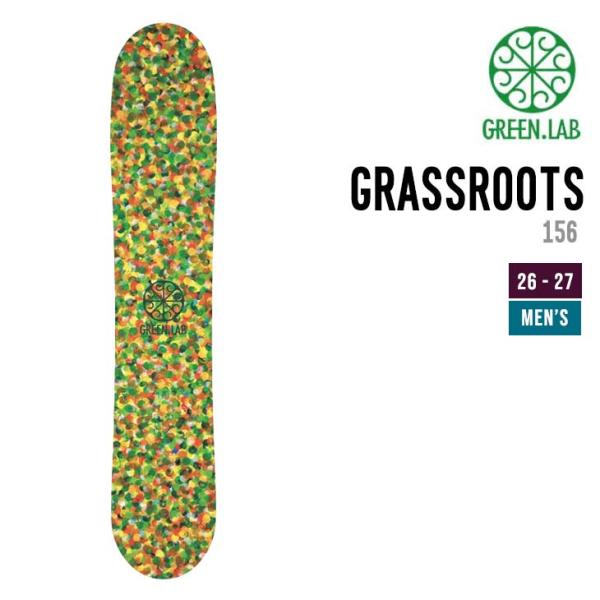 GREEN.LAB グリーンラボ 26-27 GRASSROOTS 156 スノーボード