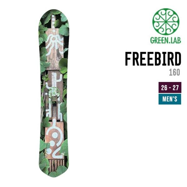 GREEN.LAB グリーンラボ 26-27 FREEBIRD 160 スノーボード