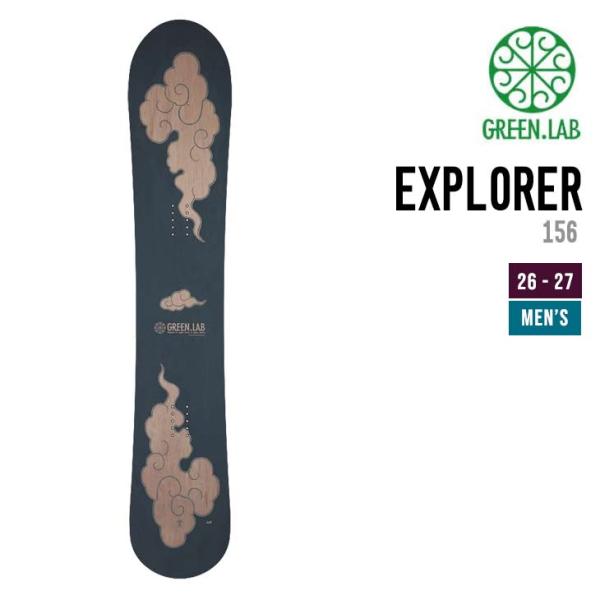 GREEN.LAB グリーンラボ 26-27 EXPLORER 156 スノーボード
