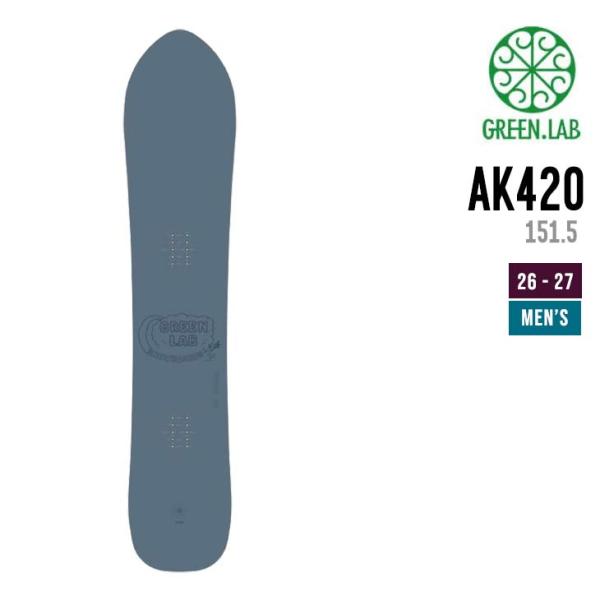 GREEN.LAB グリーンラボ 26-27 AK420 151.5 スノーボード