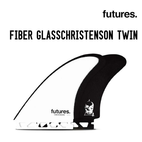 FUTURES FIN フューチャー フィン FIBER GLASS CHRISTENSON TWI...
