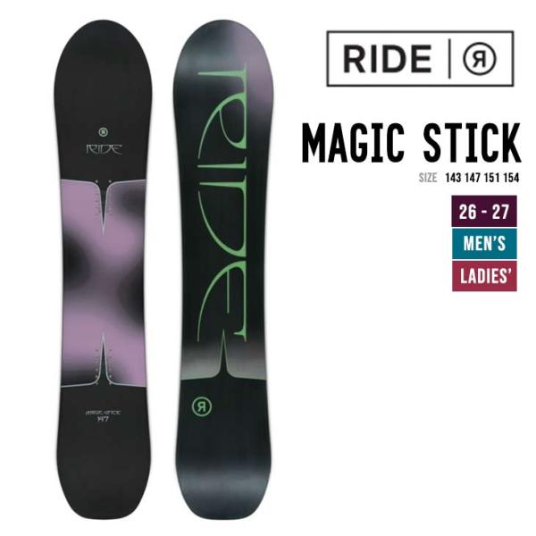 RIDE ライド 26-27  MAGIC STICK マジックスティック  スノーボード