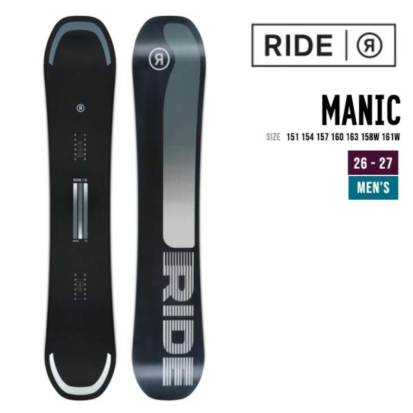 RIDE ライド 26-27  MANIC マニーク スノーボード