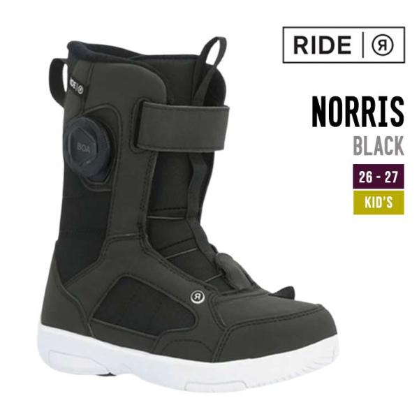 RIDE ライド 26-27  NORRIS ノリス キッズ