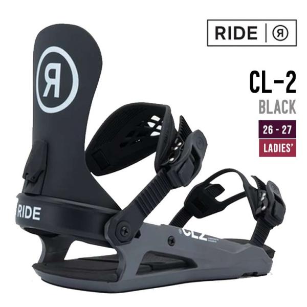 26-27 RIDE ライド  CL-2 シーエルツー スノーボード ビンディング スノボ