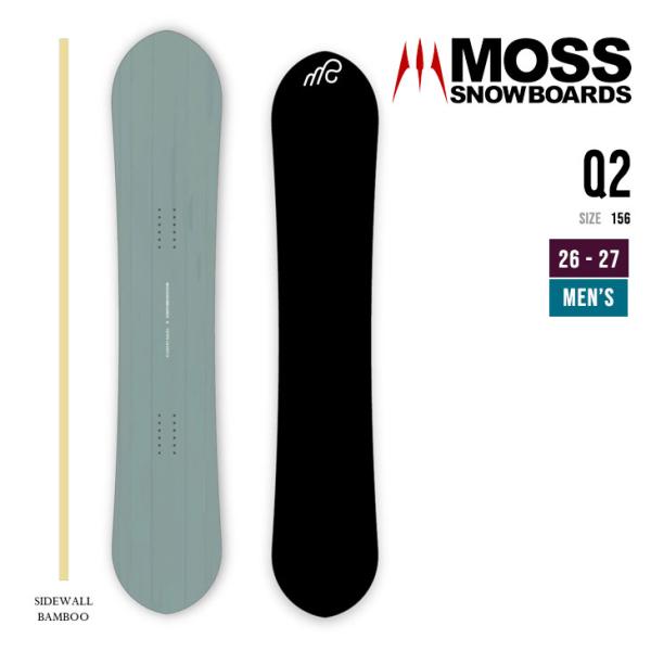 MOSS SNOWBOARD モス 26-27 Q2 キューツー スノーボード パウダー フリーラン...